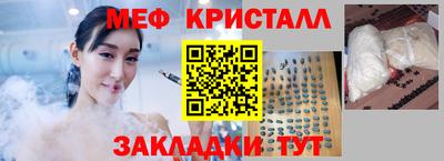 mix Будённовск