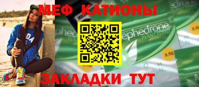 mix Будённовск