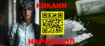 mix Будённовск