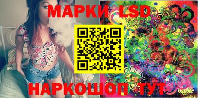 mix Будённовск