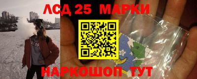 мяу мяу кристалл Бузулук