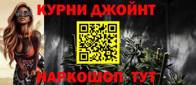 МДМА Бугуруслан