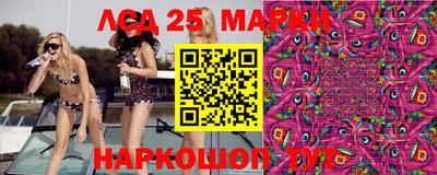 mix Будённовск