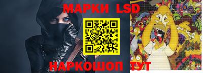mix Будённовск