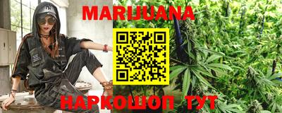 mix Будённовск