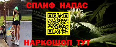 МДМА Бугуруслан