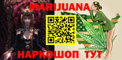 mix Будённовск