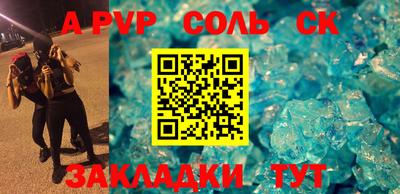 mix Будённовск