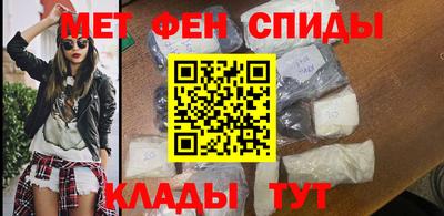 mix Будённовск
