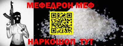 mix Будённовск