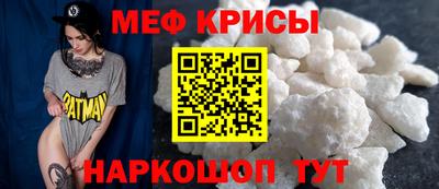 mix Будённовск