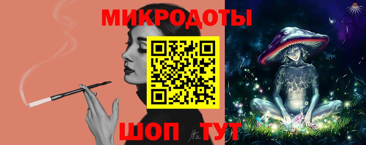 Псилоцибиновые грибы GOLDEN TEACHER  Вход с VPN  Галлюциногенные грибы Magic Shrooms  Лесозаводск 